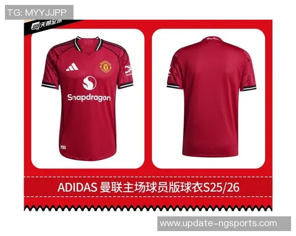 曼联足球服穿搭指南打造时尚运动风格的完美组合